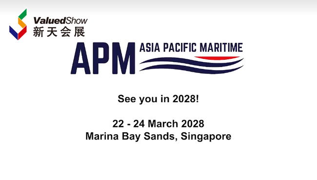 2026年新加坡亚太海事展圆满落幕！2028年展期已定！