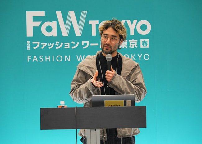 undefined fashion-world-spring-sokuho-image-14.jpg