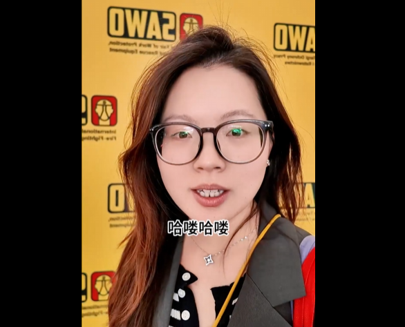 展会视频-2026年波兰劳保展SAWO-现场播报