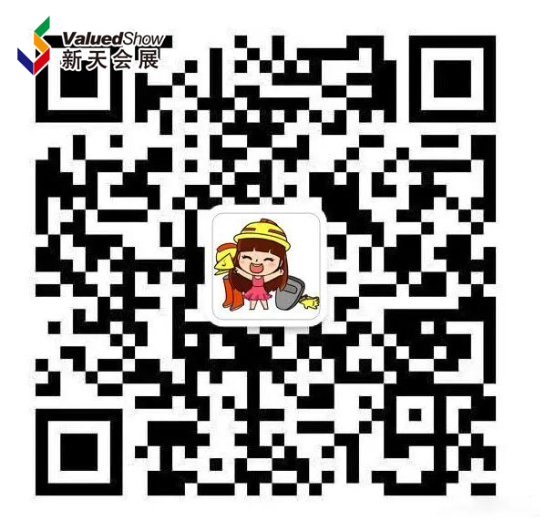 劳保小天二维码.jpg 图片