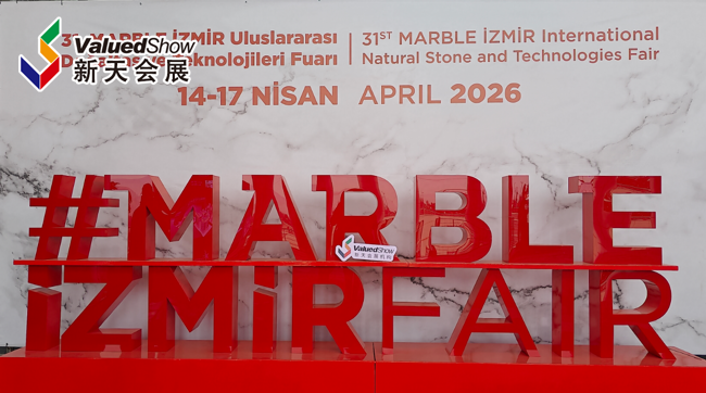 火热进行中！2026年土耳其伊兹密尔石材展MARBLE IZ