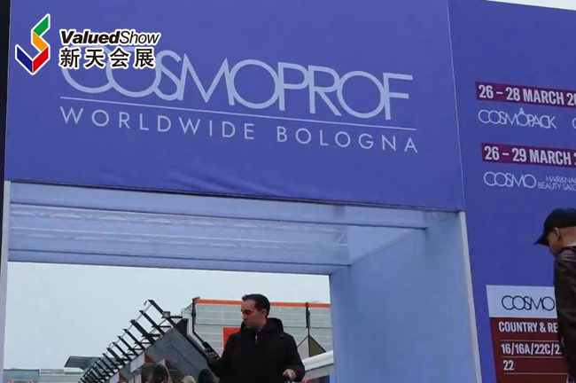 展会视频-2026年意大利博洛尼亚美容展Cosmoprof圆满落幕