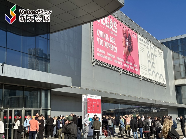 现场直击|2026年俄罗斯莫斯科建材展MosBuild现场精彩速递！