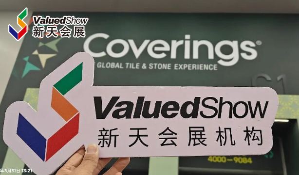为什么要参加美国石材及瓷砖展 Coverings？