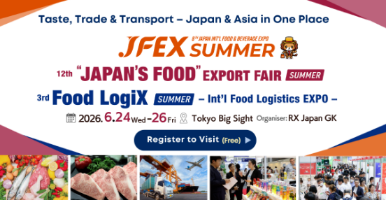 三展同期联动，聚焦日本食品出口新商机！6月日本食品饮料展贯通食品全产业链！