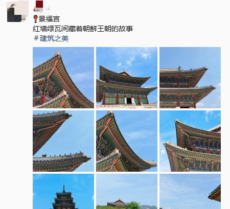 ScreenShot_2026-06-18_164009_636.png