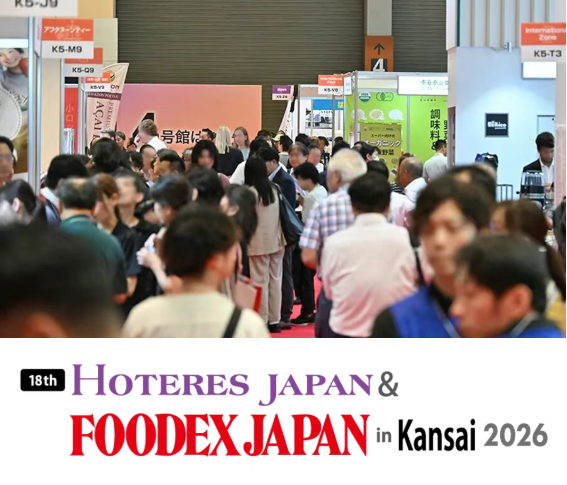 访日游客总量创历史新高！2026年日本大阪酒店展助您拓展日本酒店业机遇