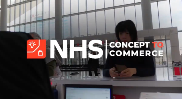 展会视频：第82届美国拉斯维加斯五金展 NHS 报名开启！