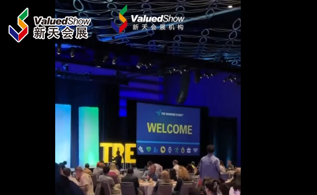 展会视频：跑进北美！TRE 2026 美国跑步运动展，新天会展招展中！