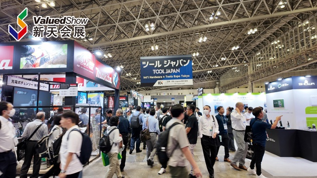 2026年日本东京五金工具劳保展TOOL JAPAN的具体地址和展会参观时间是？