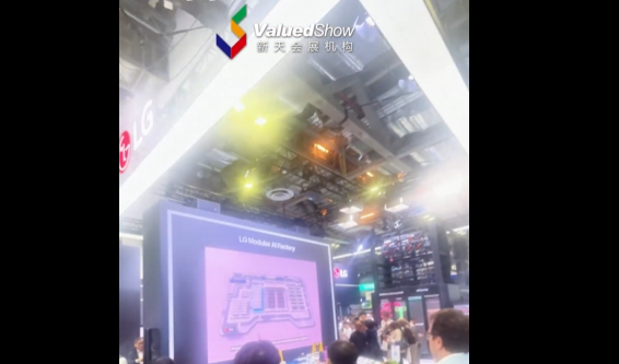 展会视频：2026年新加坡数据中心展-开展首日现场播报